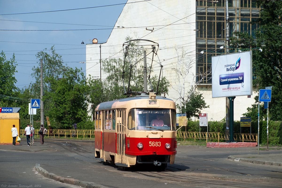 Киев, Tatra T3SU № 5683