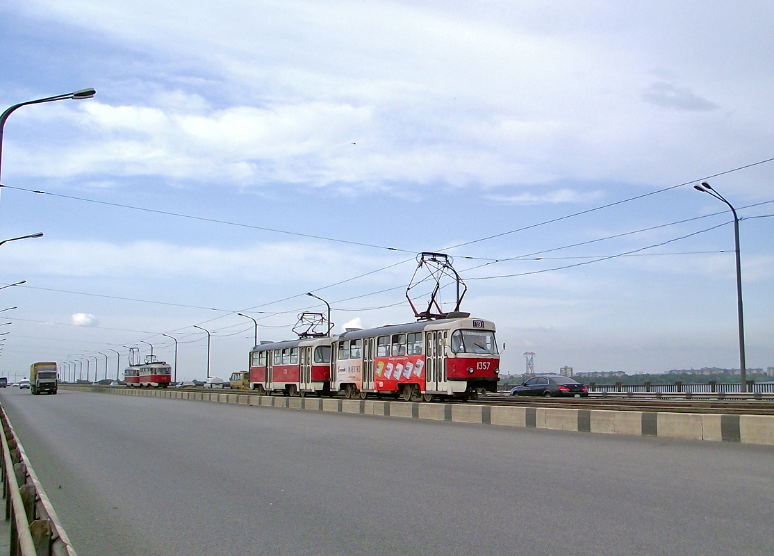 დნიპრო, Tatra T3SU № 1357