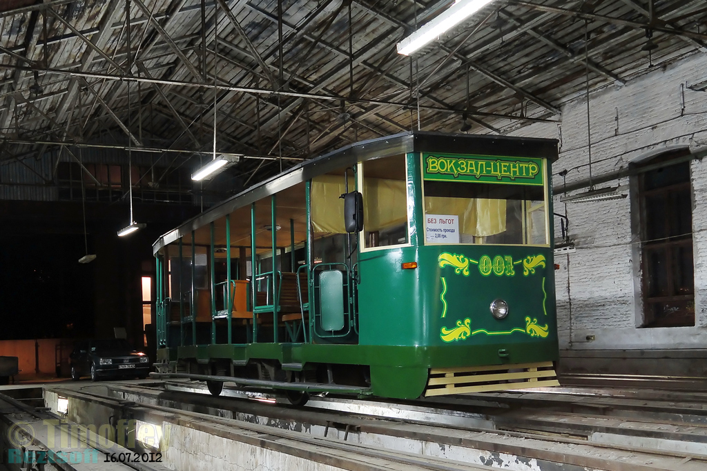 დნიპრო, 2-axle motor car № 001