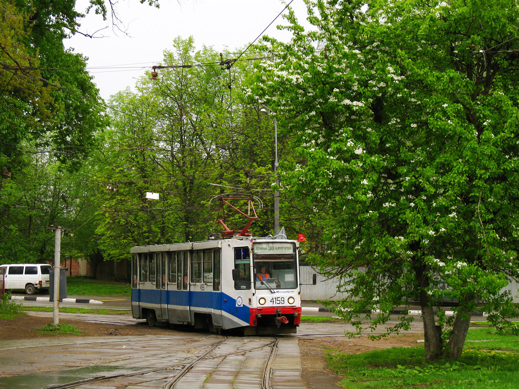 Москва, 71-608К № 4159