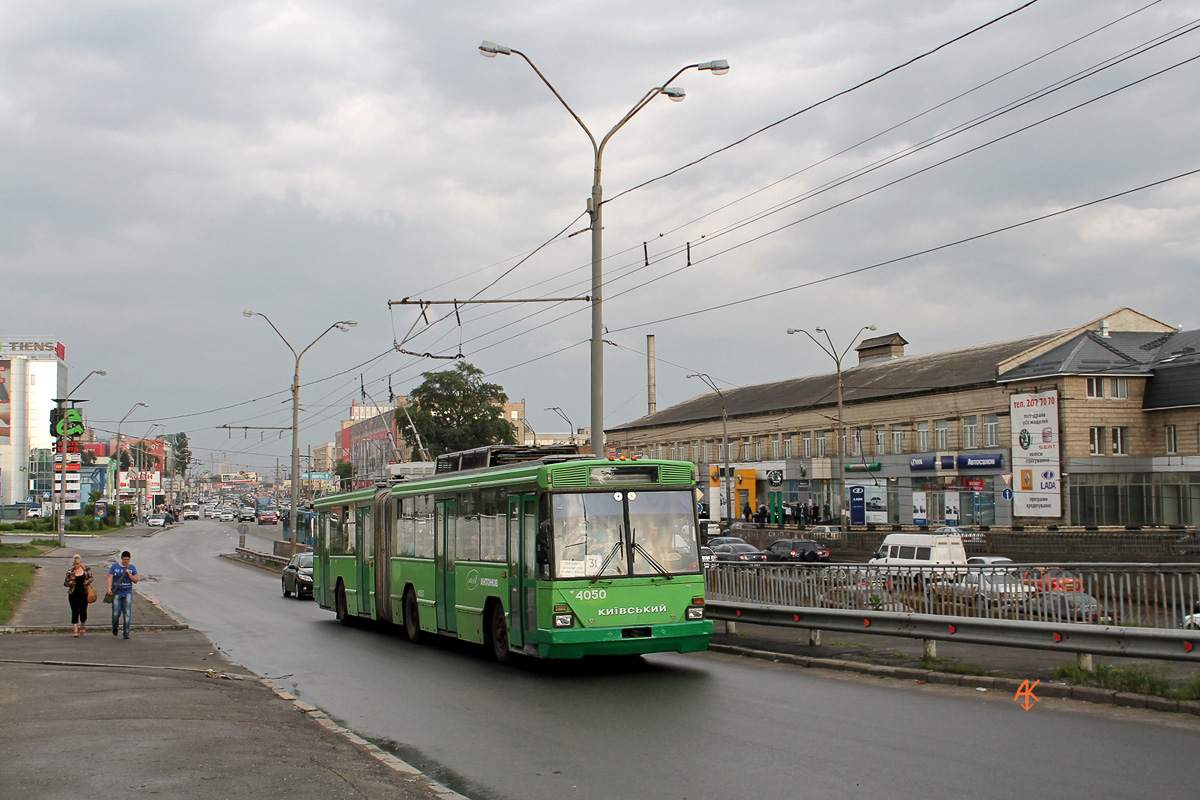 Киев, Киев-12.03 № 4050