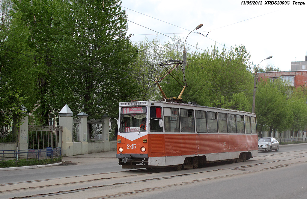 Тверь, 71-605А № 245