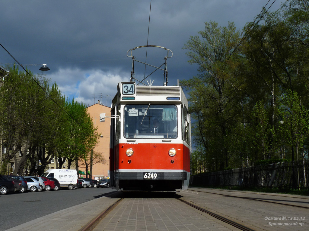 Санкт-Петербург, ЛМ-68 № 6249; Санкт-Петербург — Заказная поездка на ЛМ-68 в Стрельну и Сосновую поляну 13.05.2012