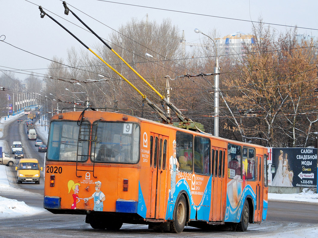 Briańsk, ZiU-682G [G00] Nr 2020