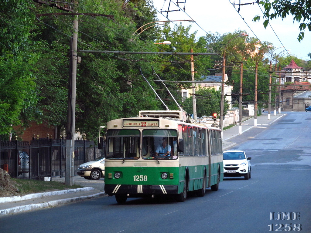 Кишинёв, ЗиУ-683В01 № 1258