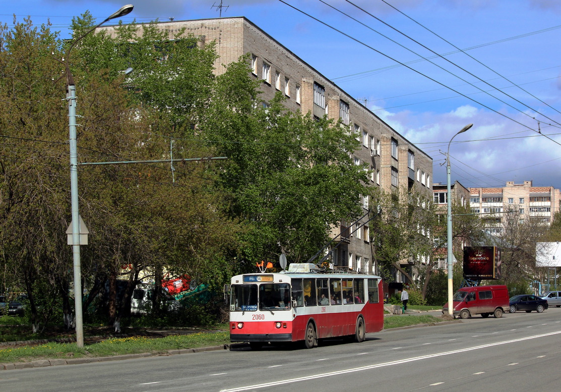 Ижевск, ЗиУ-682В [В00] № 2060