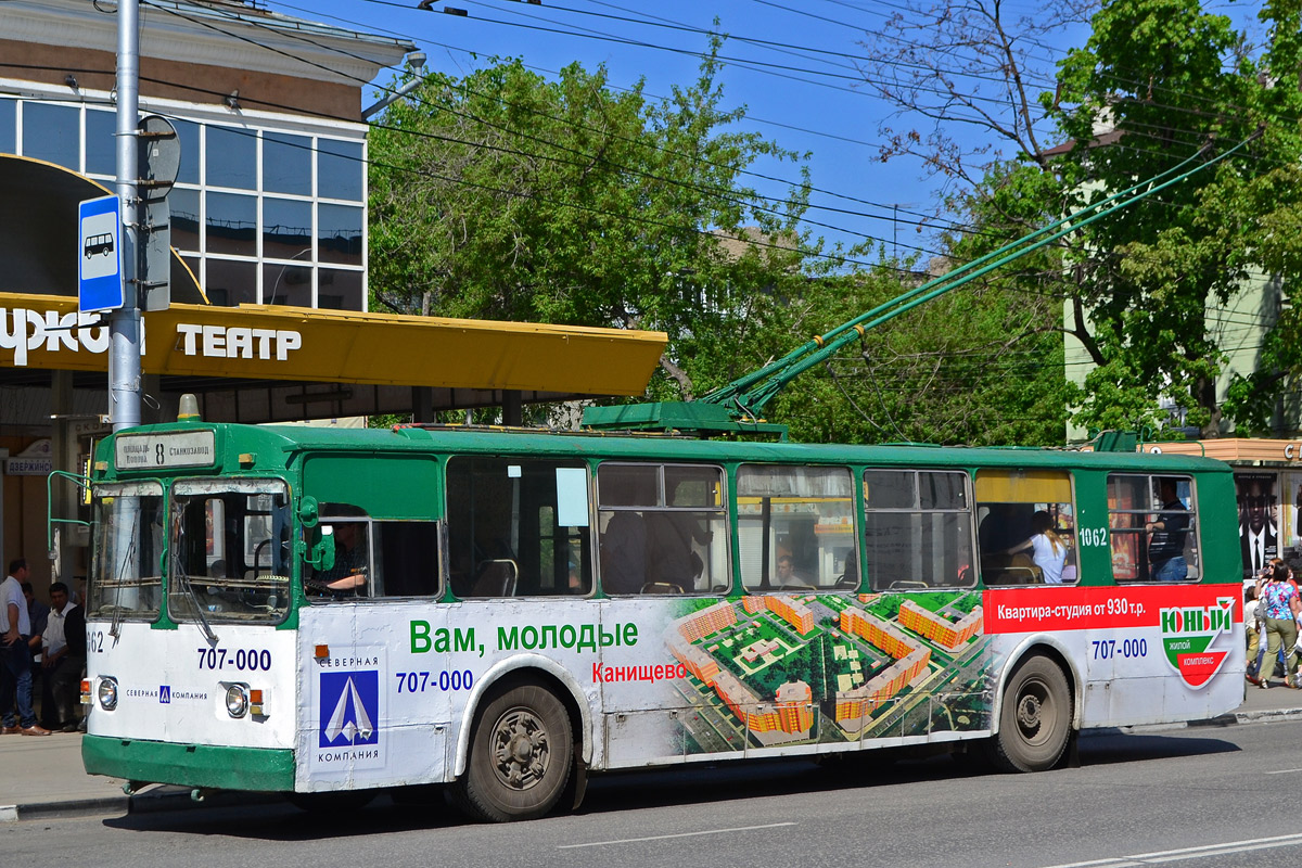 Рязань, ЗиУ-682Г [Г00] № 1062