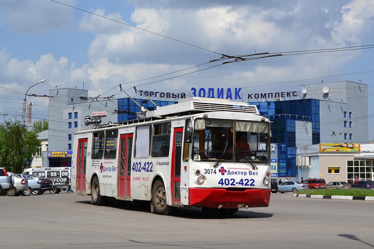 Ryazan, VZTM-5284 č. 3074