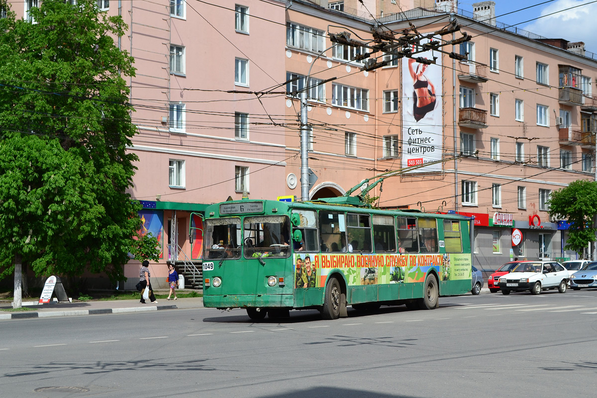 Рязань, ЗиУ-682Г [Г00] № 1049