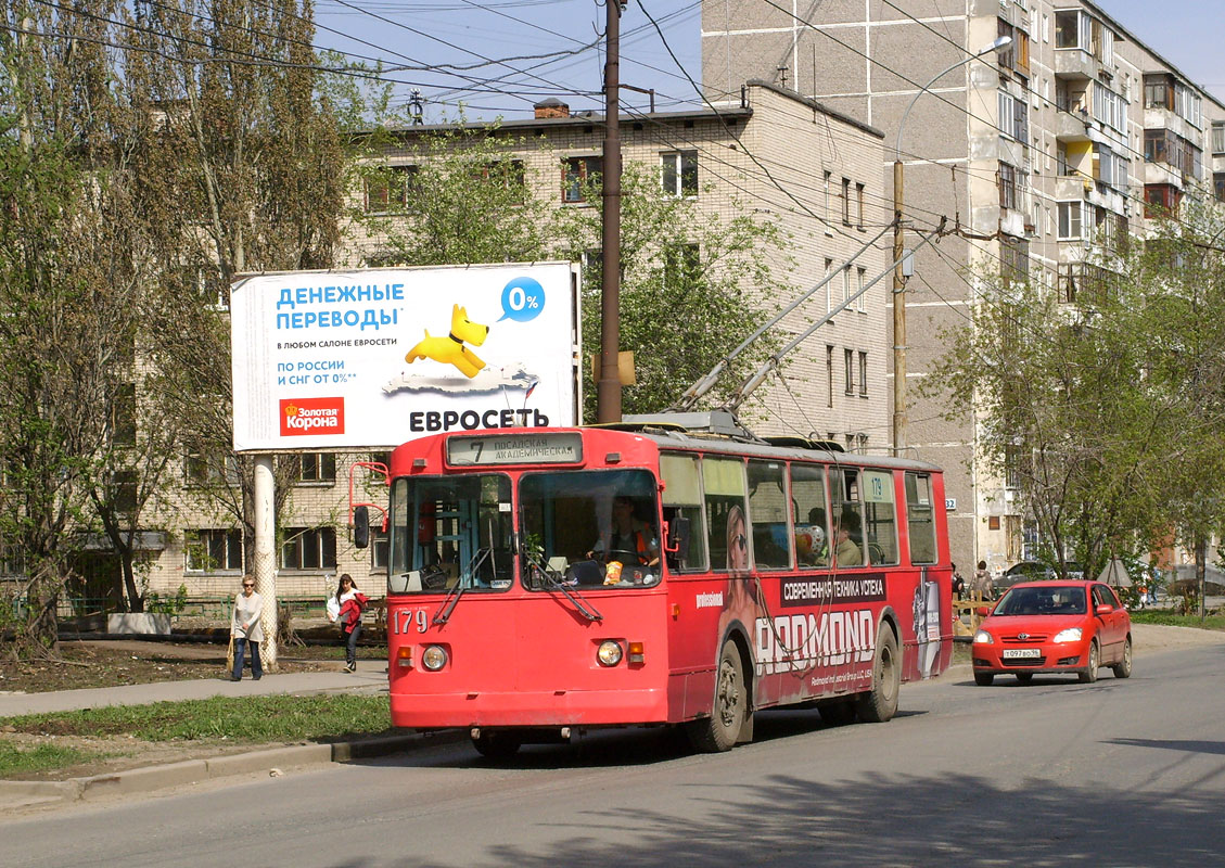 Екатеринбург, ЗиУ-682Г [Г00] № 179