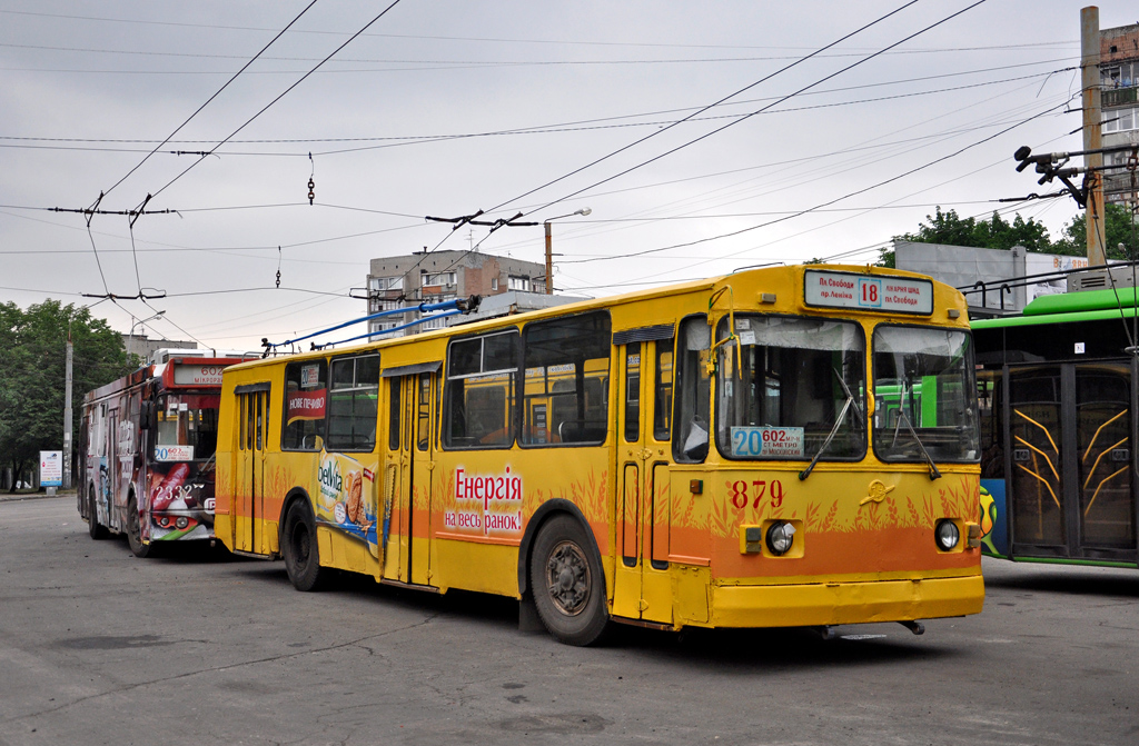 Харьков, ЗиУ-682В-013 [В0В] № 879