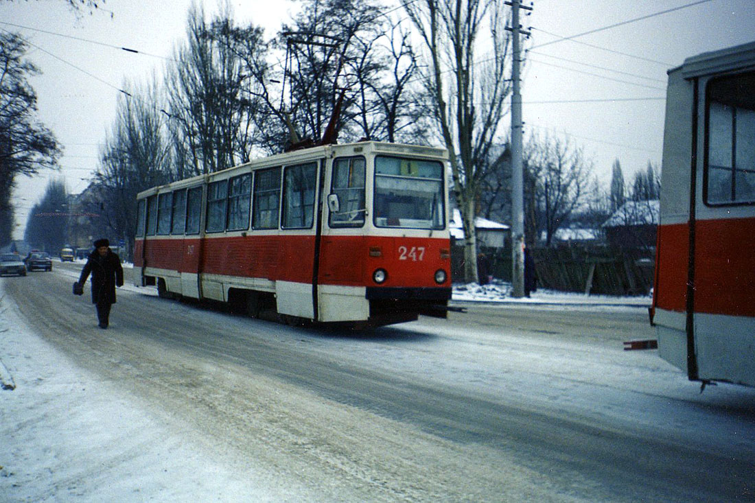 Makiivka, 71-605A # 247