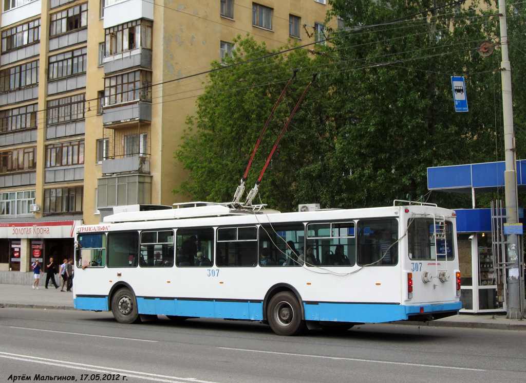 Екатеринбург, ВМЗ-52981 № 307