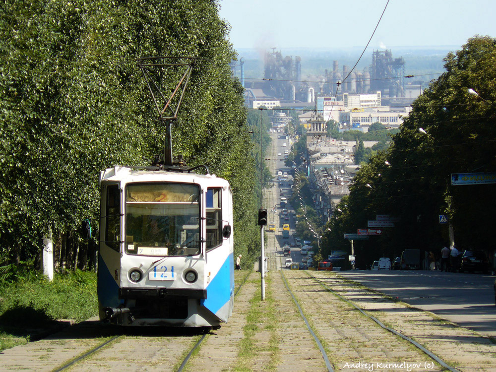 კამიანსკე, 71-608KM № 121