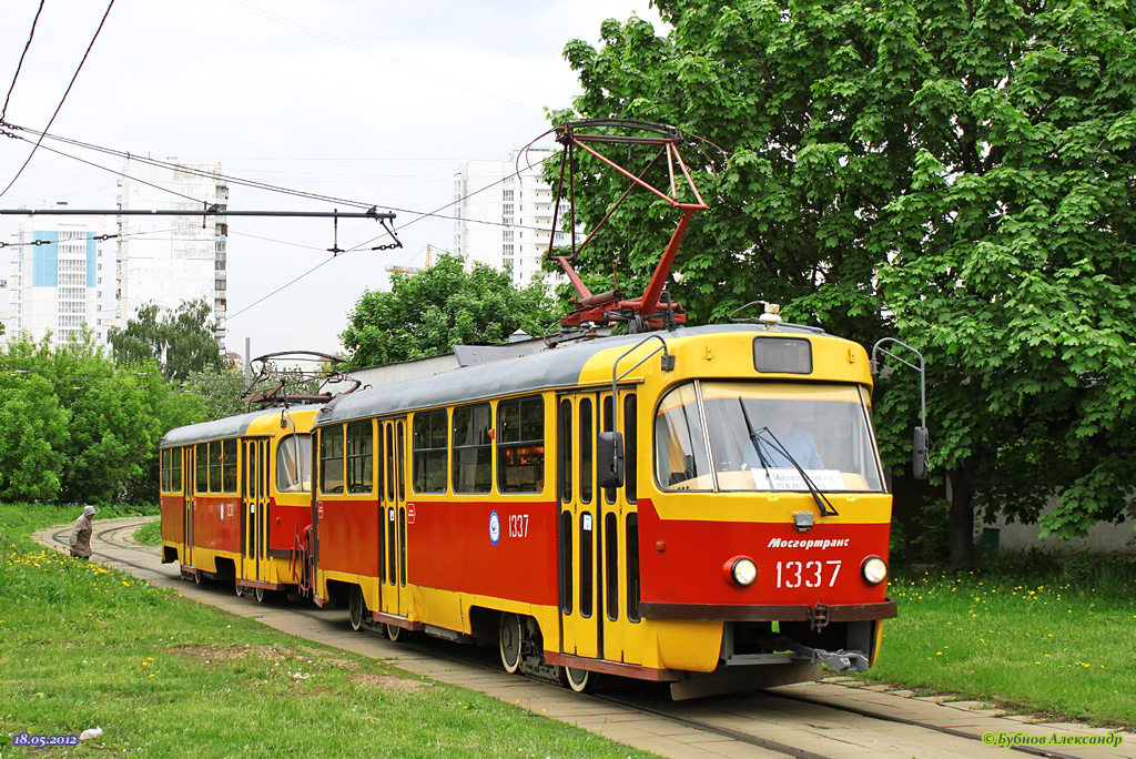 Москва, МТТЧ № 1337 Москва, МТТЧ № 1337