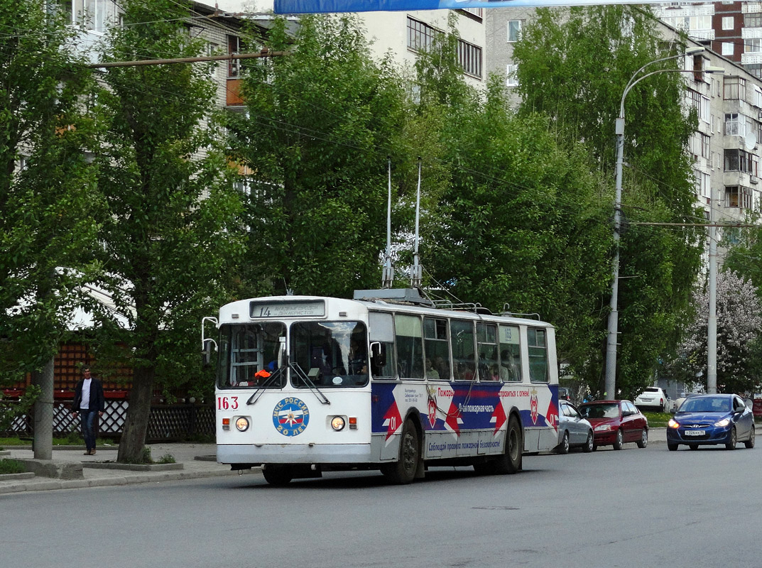 Yekaterinburg, ZiU-682G [G00] № 163