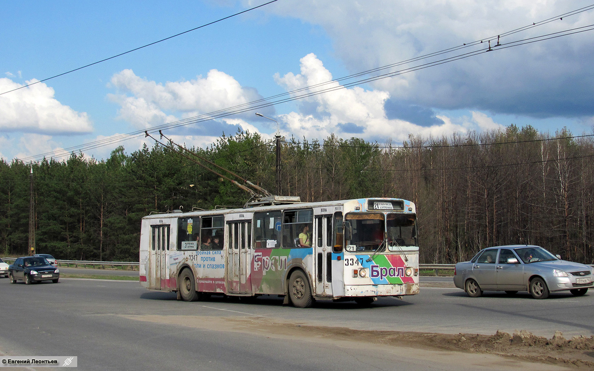 Tolyatti, SZTM № 3347