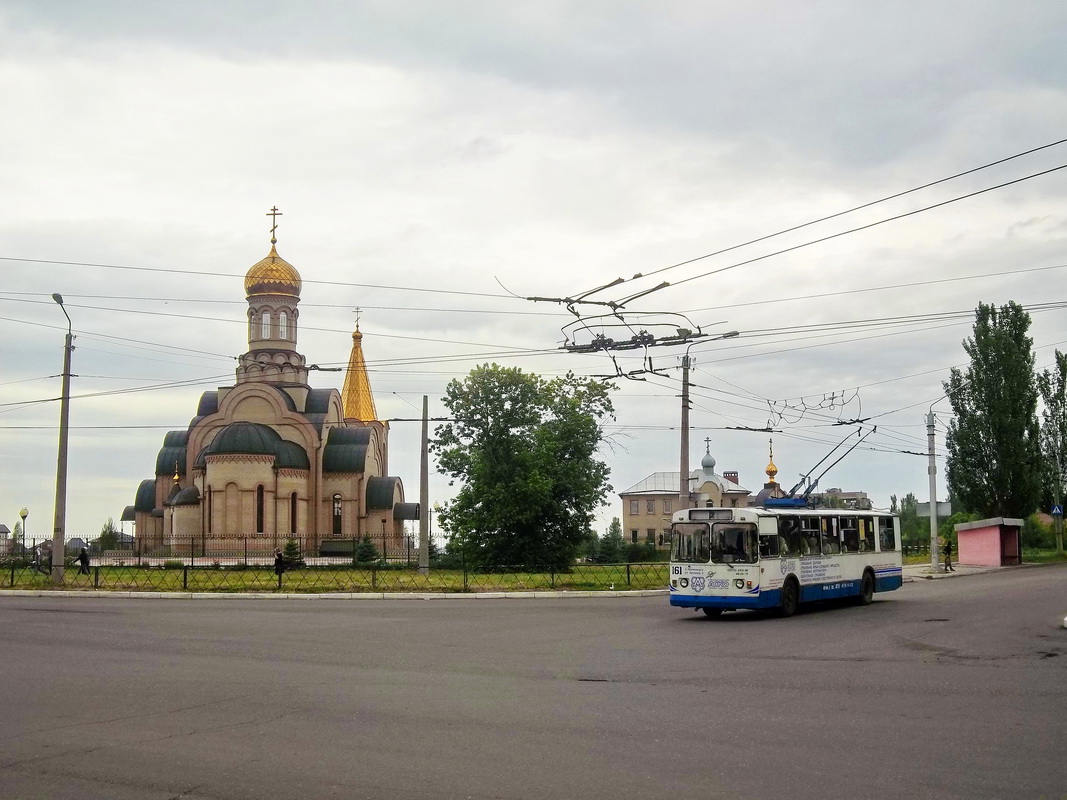 Bahmut, ZiU-682G [G00] Nr. 161