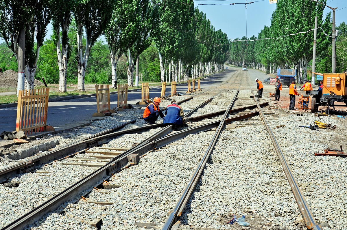 Kryvyi Rih — repairs Kryvyi Rih — repairs