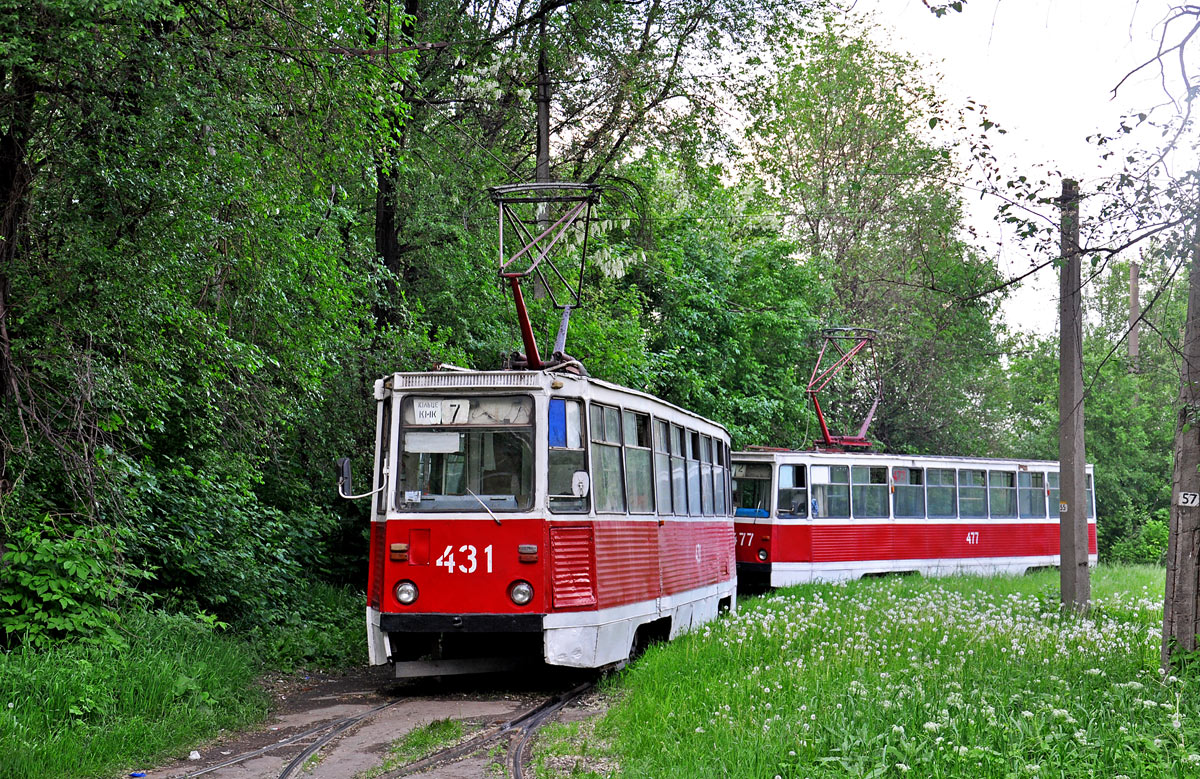 Кривой Рог, 71-605А № 431