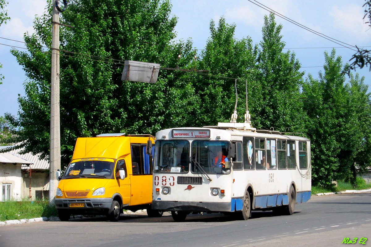 Лисичанск, ЗиУ-682Г-016 (018) № 080