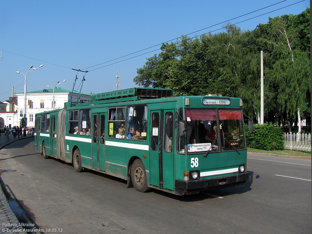 Полтава, ЮМЗ Т1 № 58