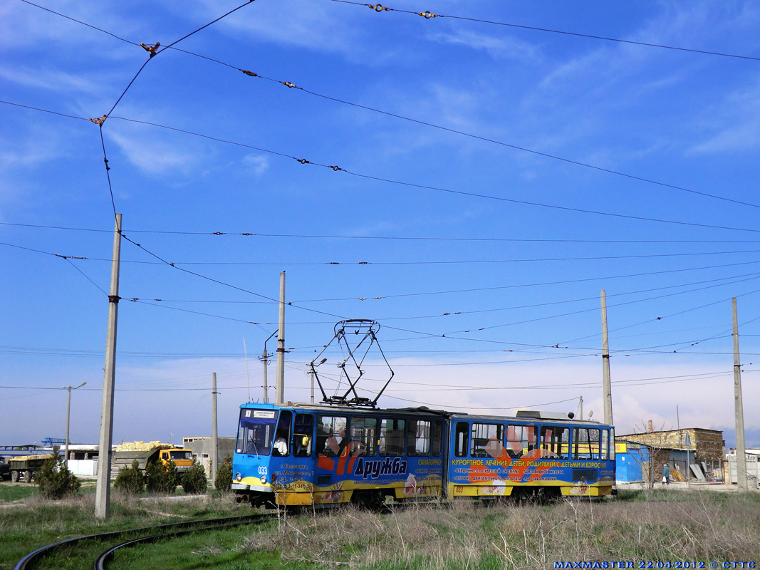 Eupatoria, Tatra KT4SU N°. 033