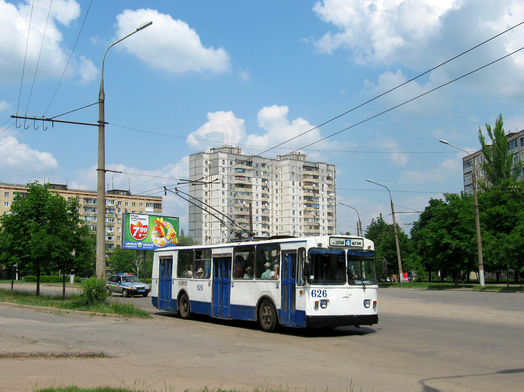 Кривий Ріг, ЗиУ-682В [В00] № 626