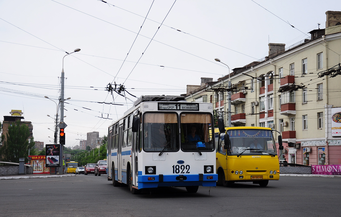 Мариуполь, ЮМЗ Т2 № 1822