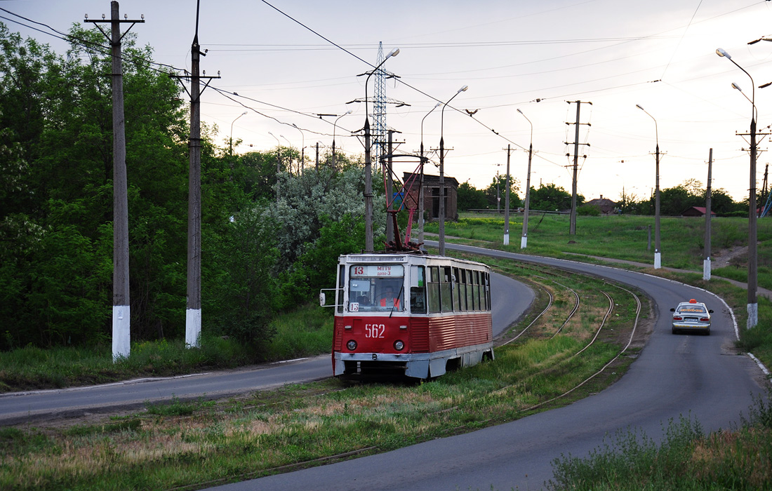 Мариуполь, 71-605 (КТМ-5М3) № 562