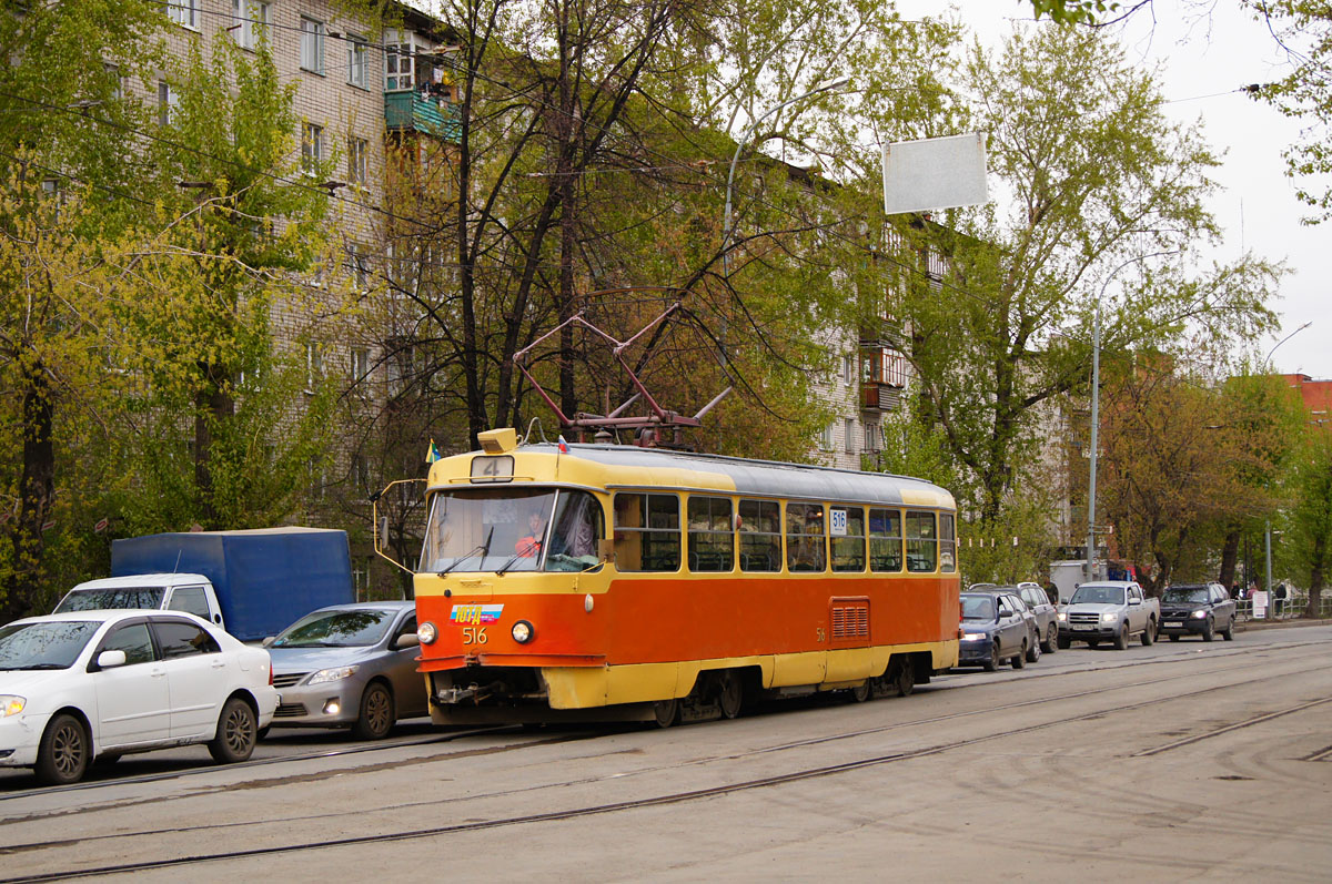Екатеринбург, Tatra T3SU (двухдверная) № 516