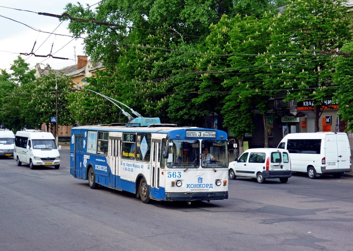 Кривой Рог, ЗиУ-682В-012 [В0А] № 563