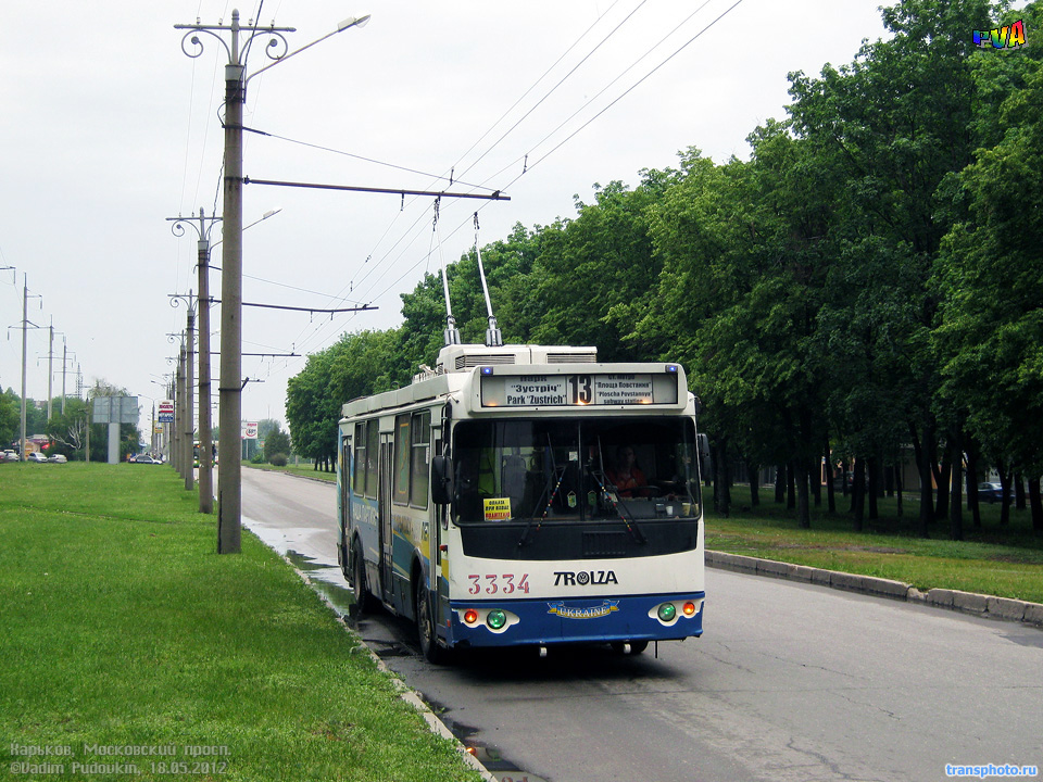 Harkov, ZiU-682G-016.02 Nr. 3334