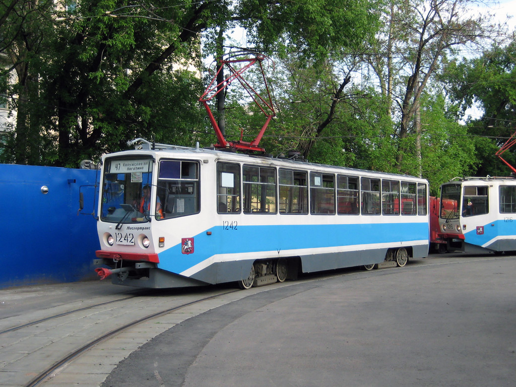 Москва, 71-608КМ № 1242
