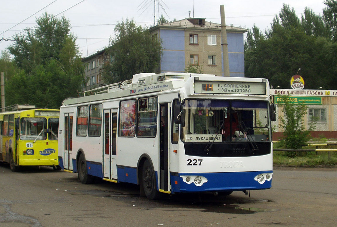 Omsk, ZiU-682G-016.02 Br. 227