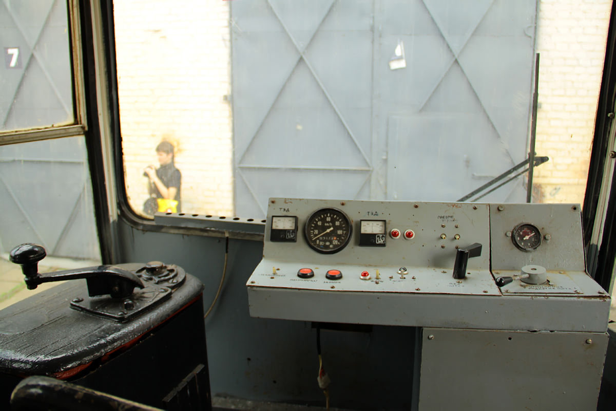 Москва, ВТК-01 № 0215