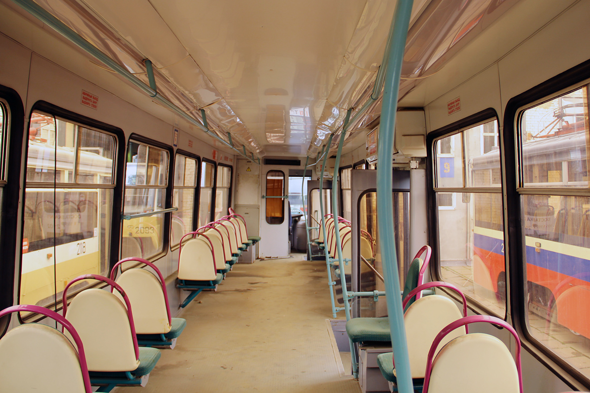 Maskva, LT-5 nr. 0234