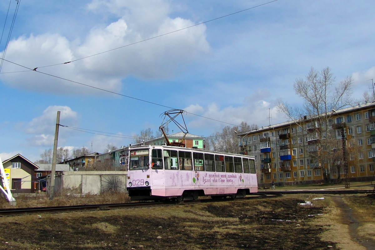 Усолье-Сибирское, 71-605 (КТМ-5М3) № 029