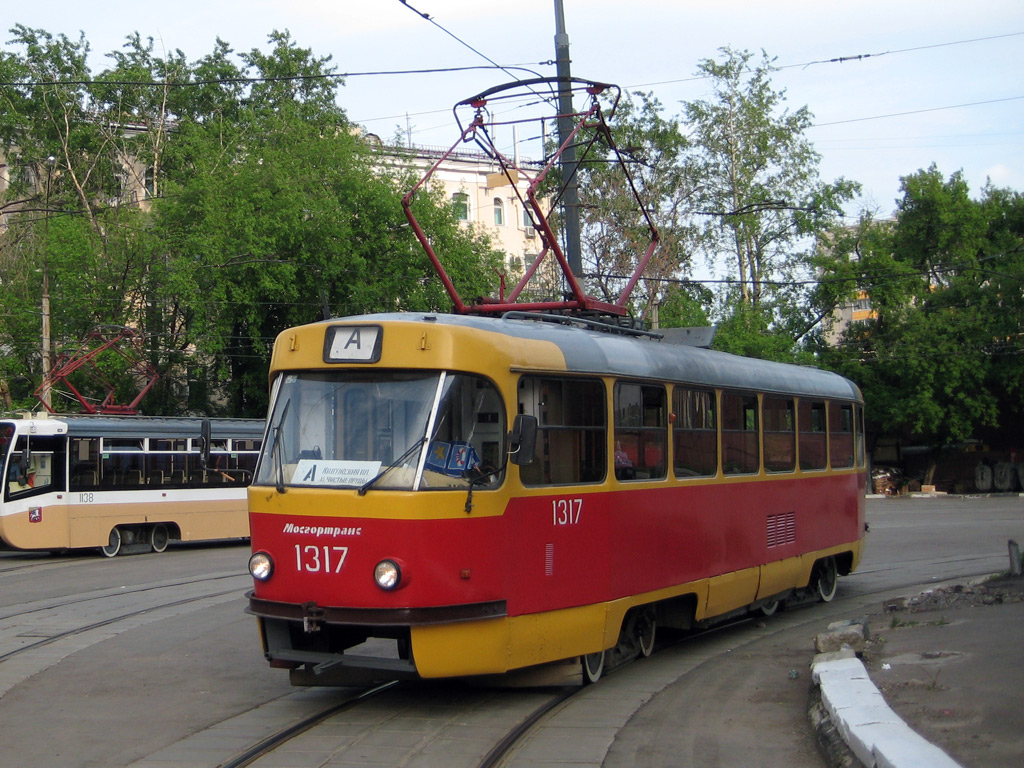 Москва, МТТД № 1317