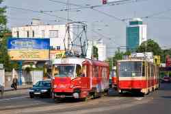 Kijev, Tatra T3SU — 5845