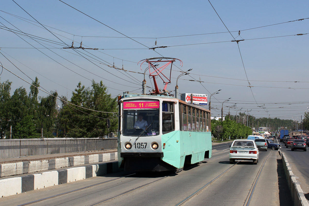Kazaņa, 71-608KM № 1057 Kazaņa, 71-608KM № 1057