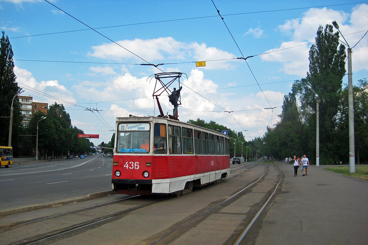 Кривой Рог, 71-605А № 436