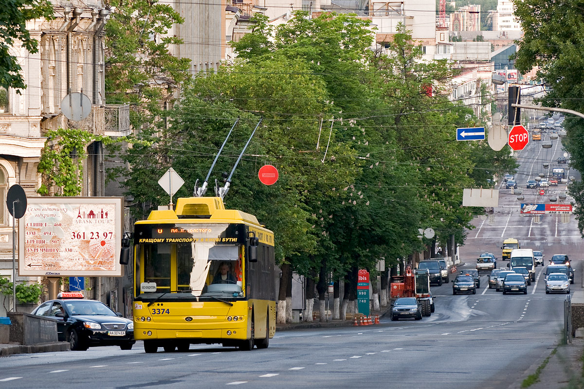 Киев, Богдан Т70110 № 3374