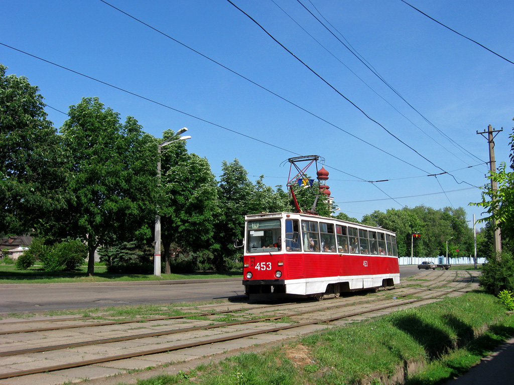 Кривой Рог, 71-605А № 453