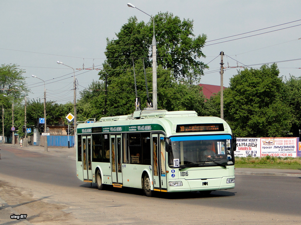 Гомель, БКМ 321 № 1816
