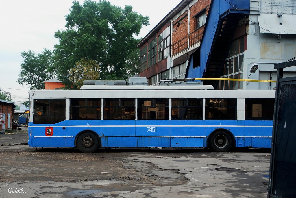 Москва, Тролза-5275.05 «Оптима» № 7451
