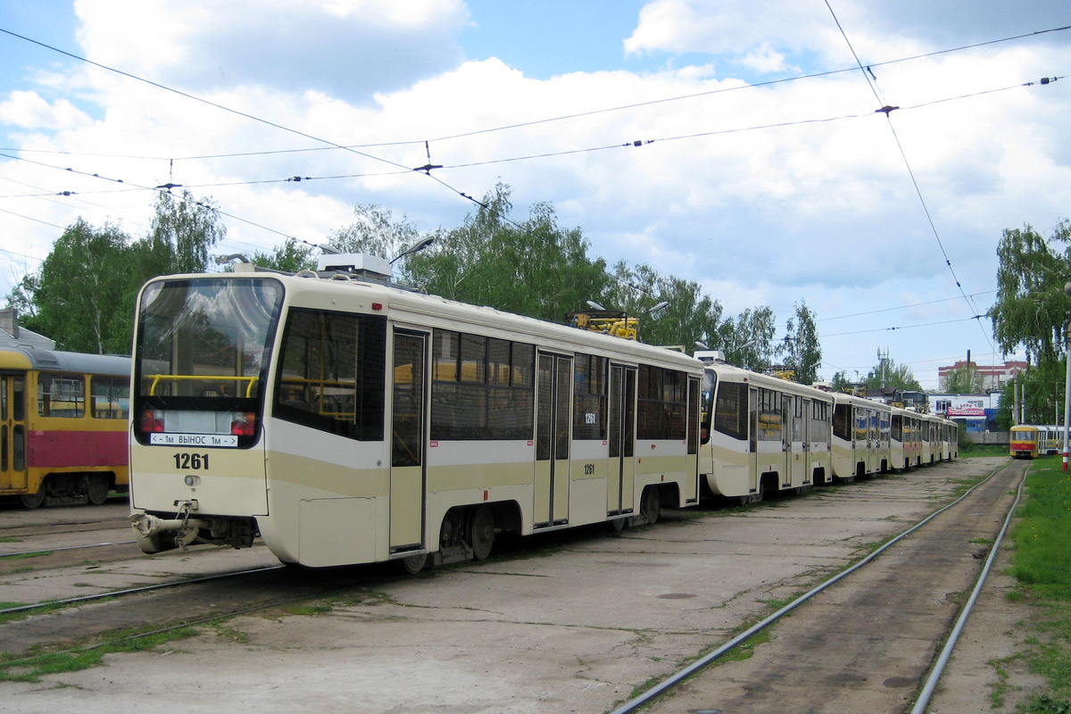 Ульяновск, 71-619А-01 № 1261 Ульяновск, 71-619А-01 № 1261