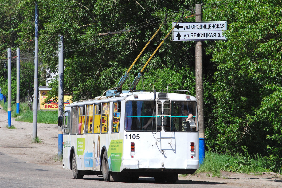 Брянск, ЗиУ-682Г-016 (012) № 1105