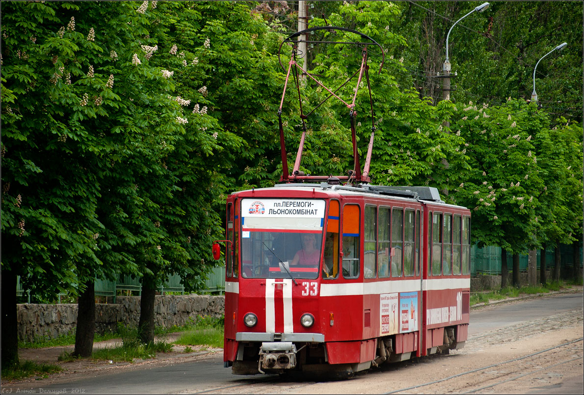 Житомир, Tatra KT4SU № 33
