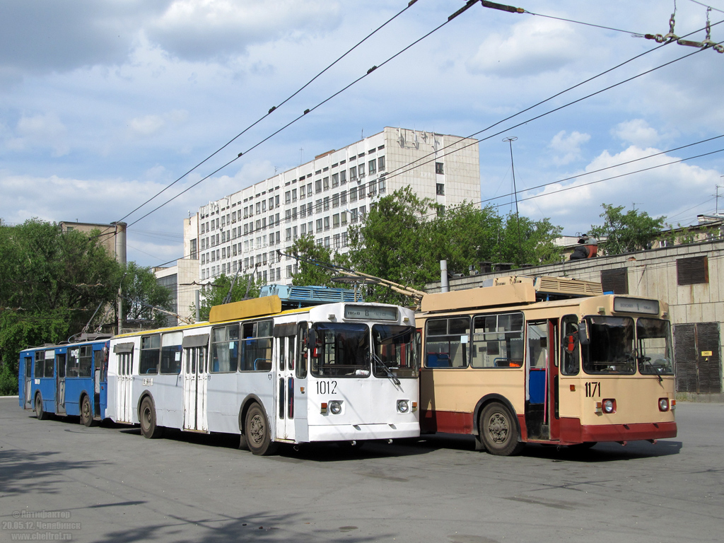 Челябинск, ЗиУ-682Г [Г00] № 1012